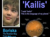 s-1-24-e1465760256784-jpg